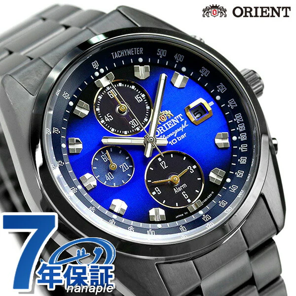 Orient Sports Solar Chronograph WV0031TY (Nội Địa Nhật, Made in Japan)