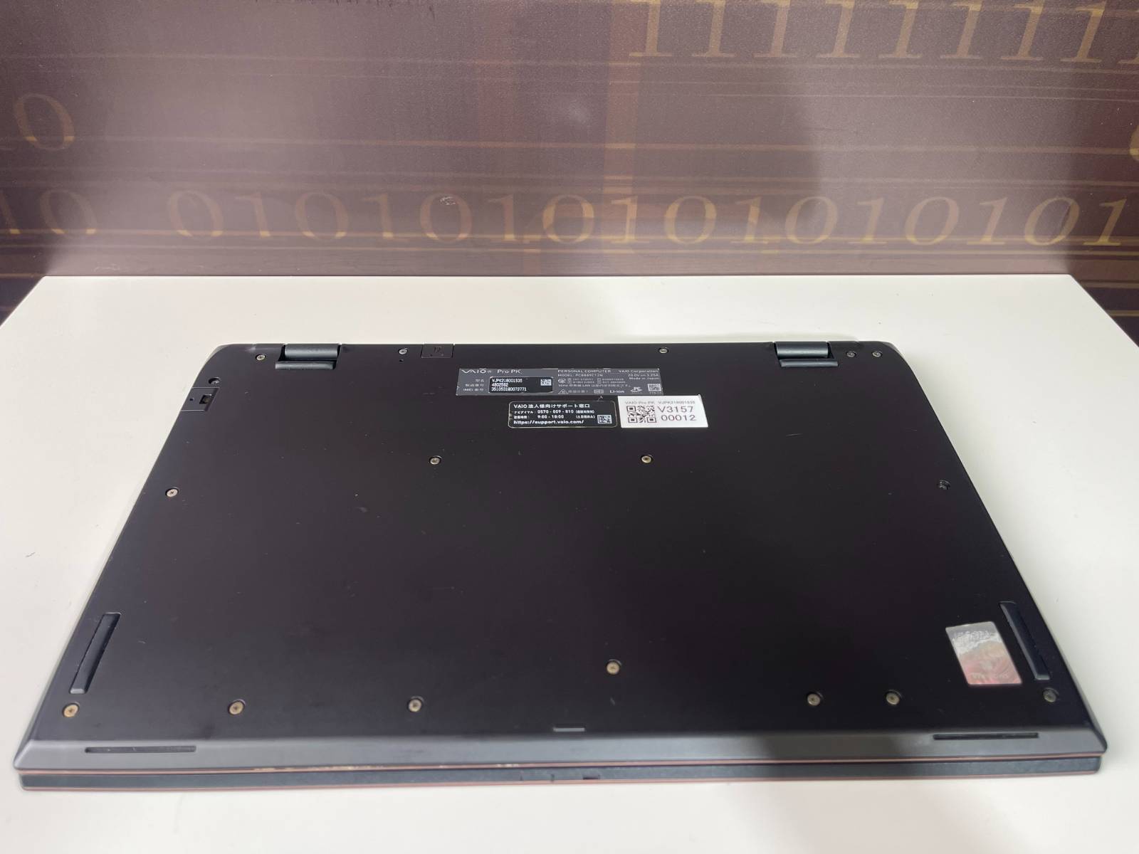 Sony Vaio Pro