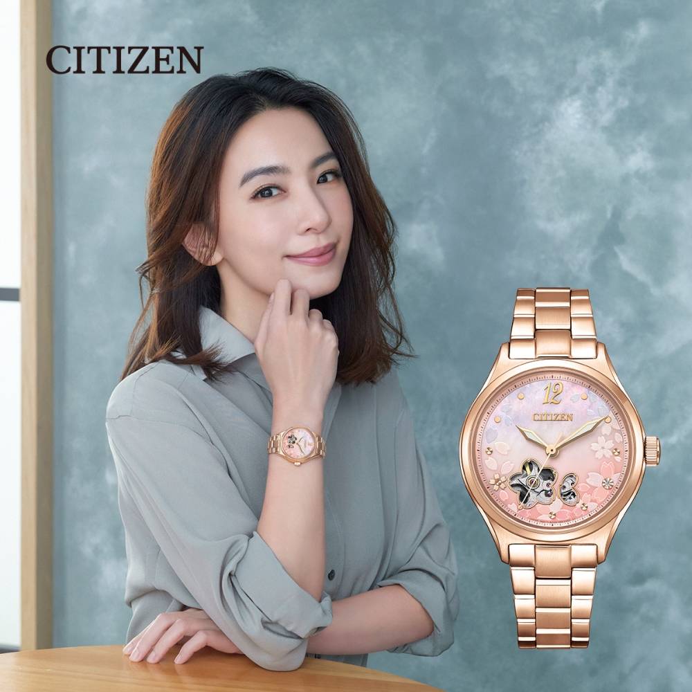 CITIZEN SAKURA LIMITED Automatic PC1017-88Y (Made in Japan, Nội địa Nhật)