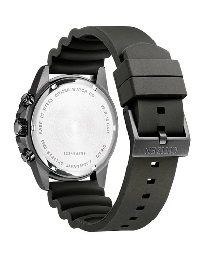 Citizen AI5005-13E
