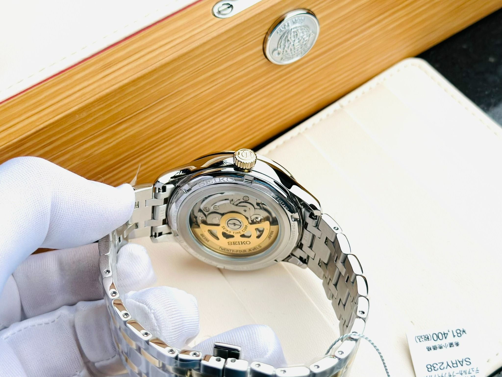 Seiko Automatic Presage Open Heart SARY238