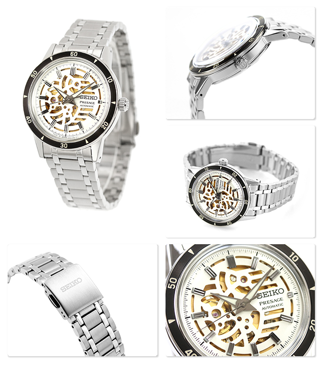 Seiko Presage Style60’s Automatic SARY255