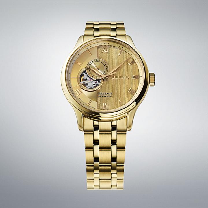 Seiko Presage Japanese Garden SARY264
