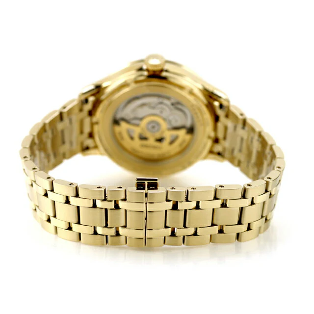 Seiko Presage Japanese Garden SARY264