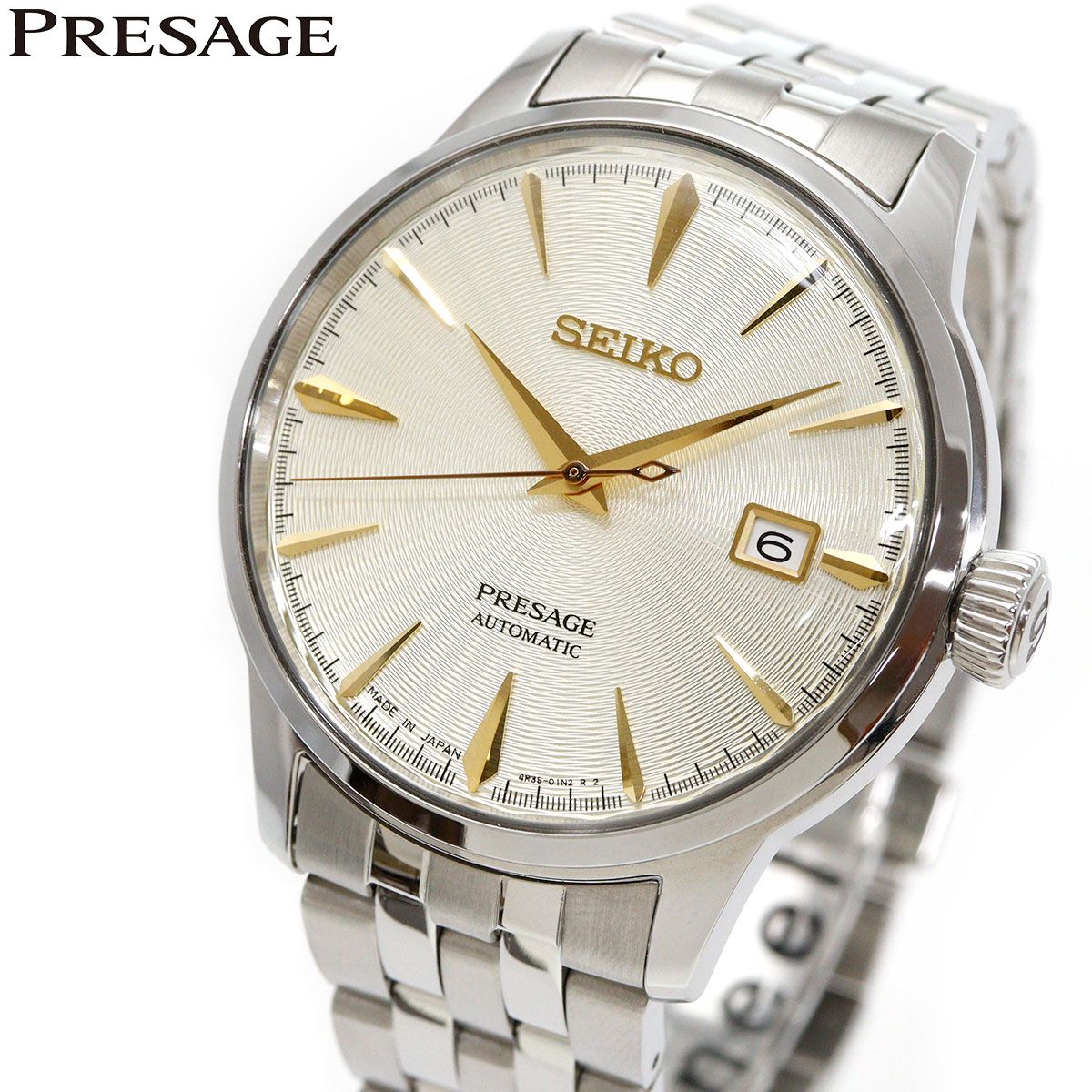 Seiko Presage Cocktail SARY273