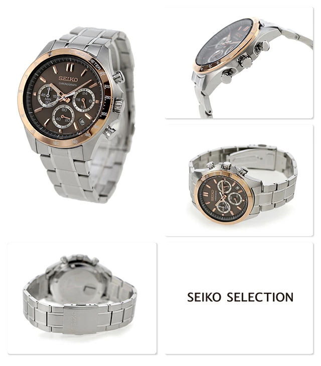 Seiko Selection SBTR026