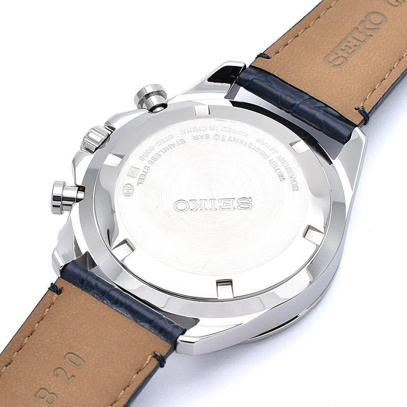 Seiko Selection SBTR019