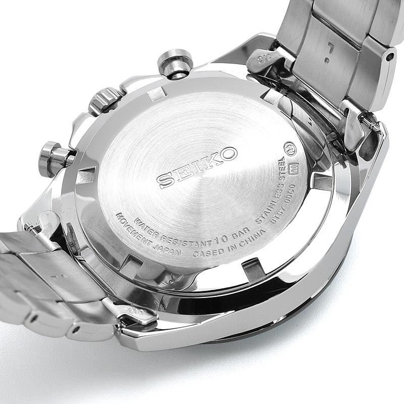 Seiko Selection SBTR029