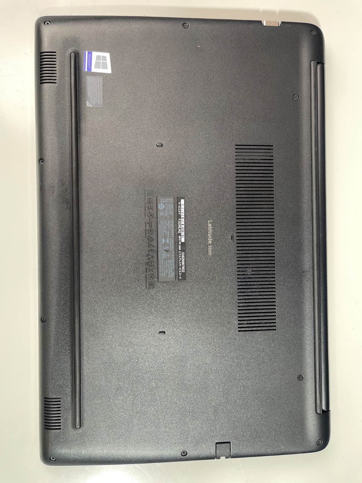 Dell Latitude 2020