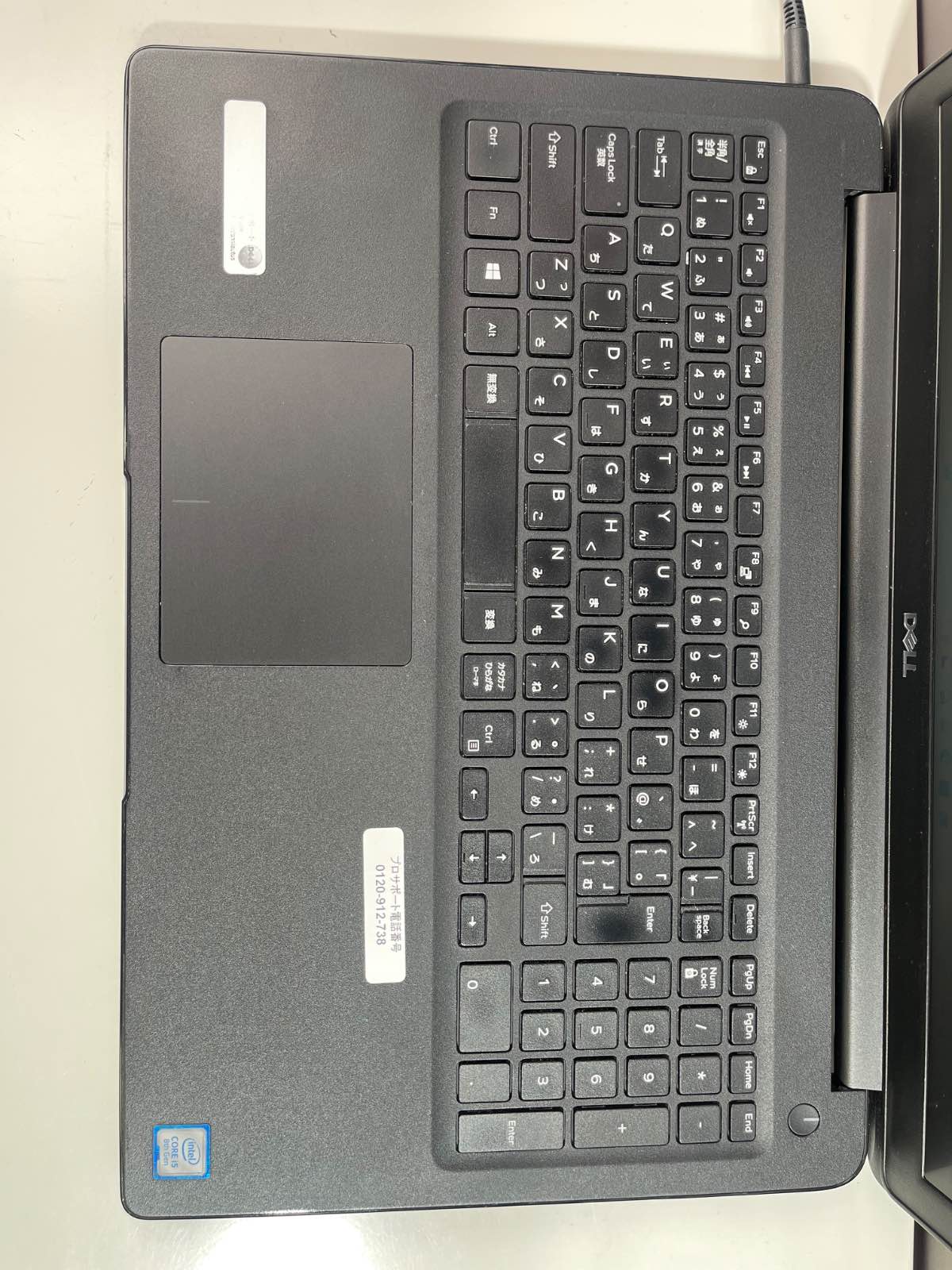 Dell Latitude 2020