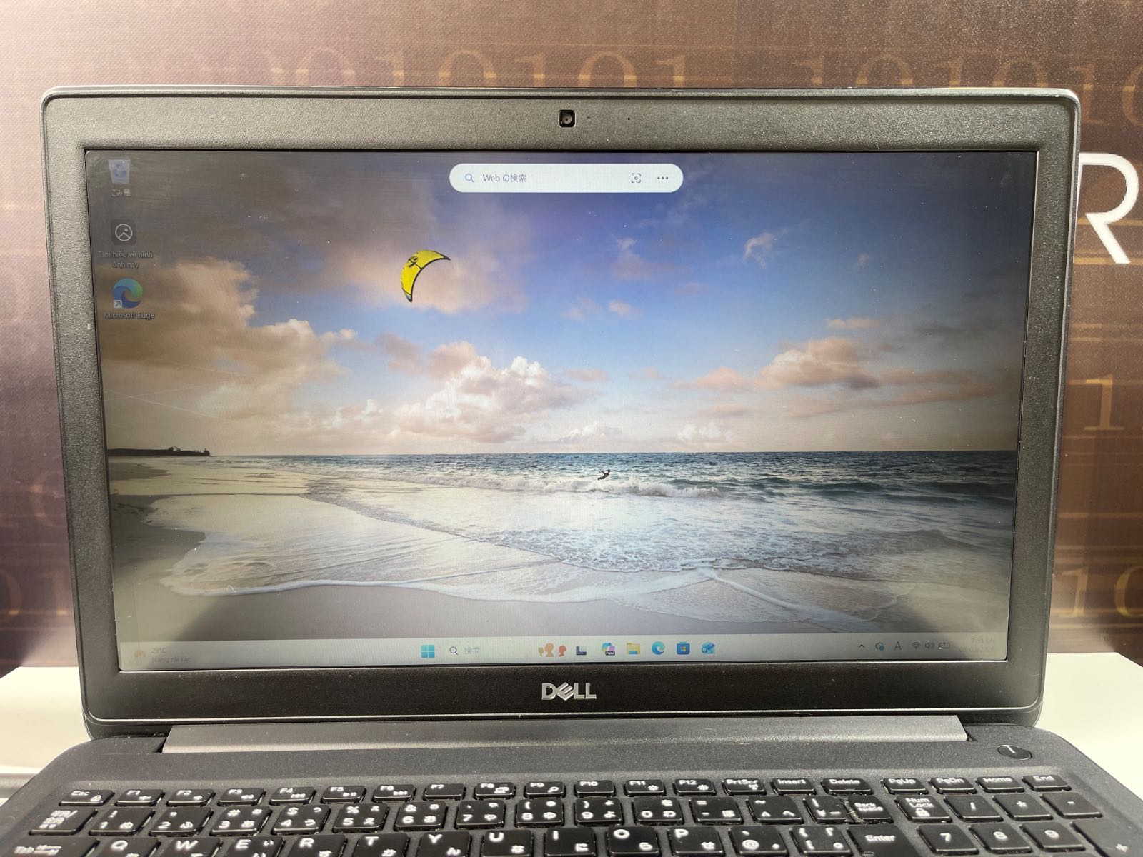 Dell Latitude 2020