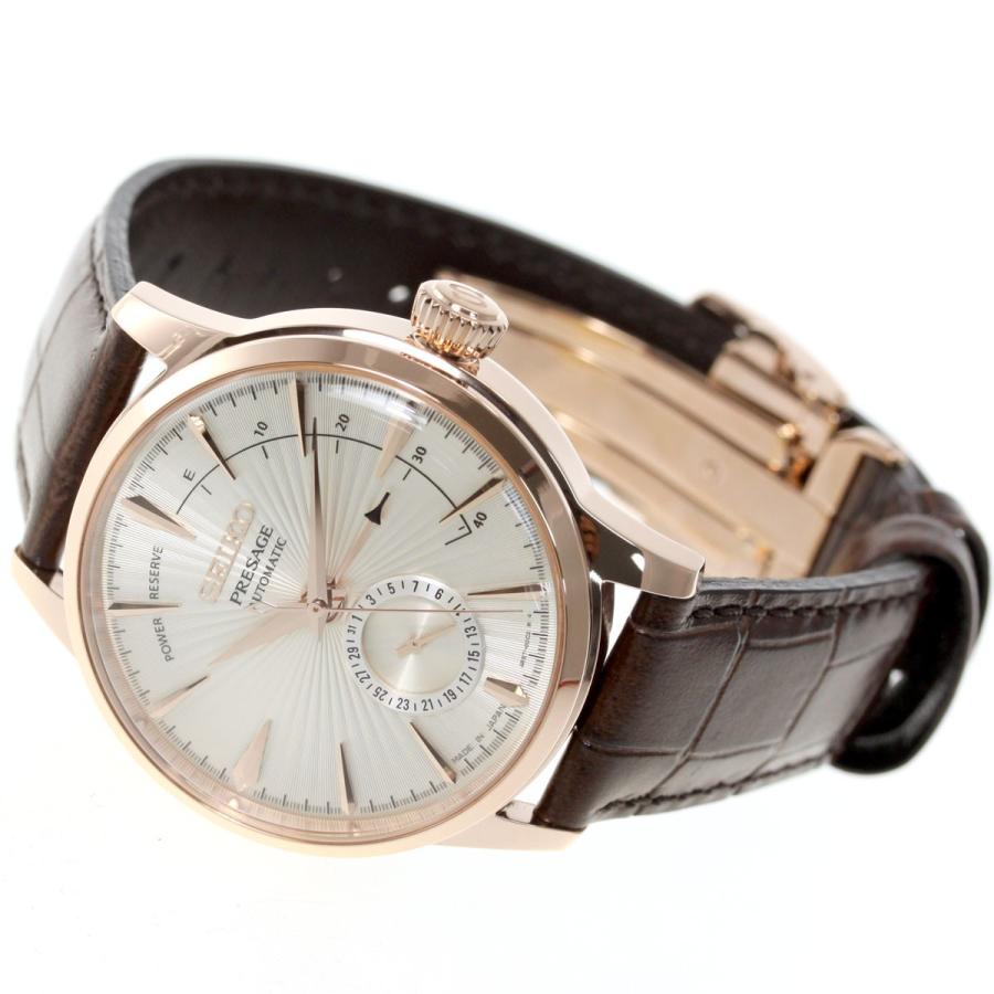 Seiko Presage SARY132