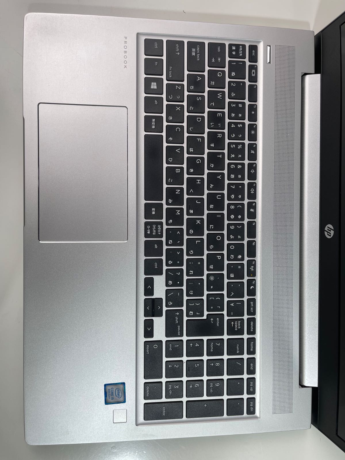 HP 2020