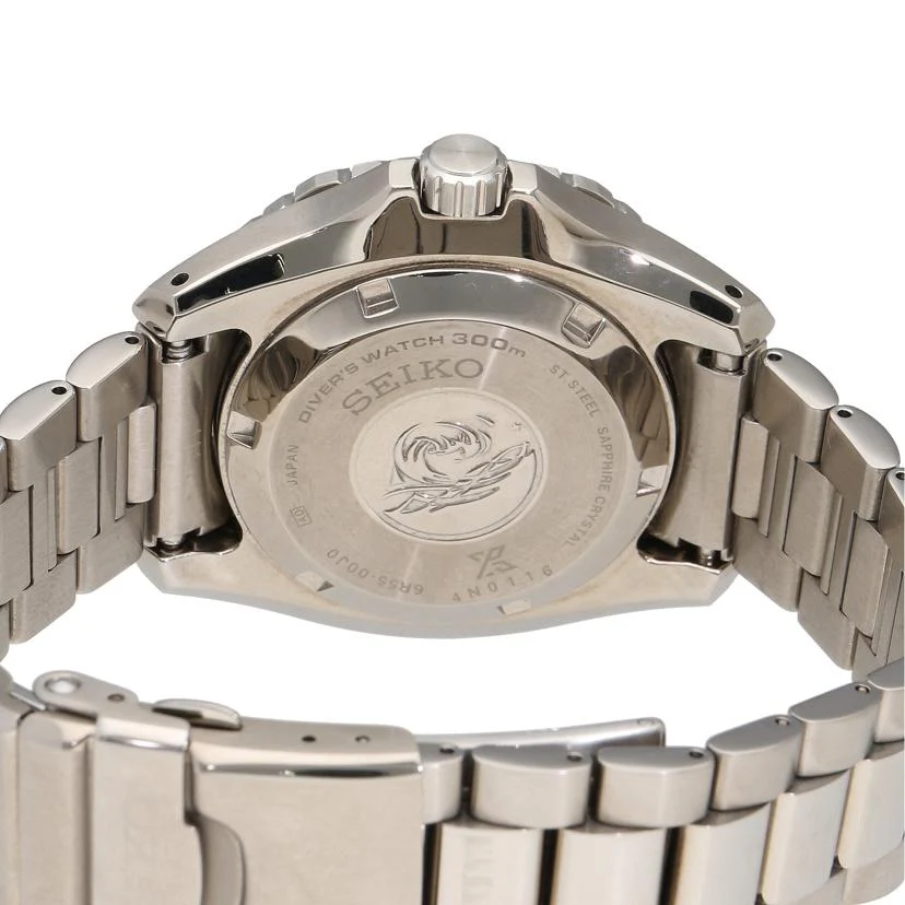 Seiko Prospex Diver Scuba SBDC203