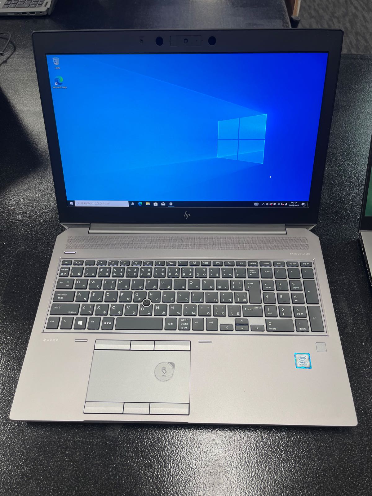 HP 2020