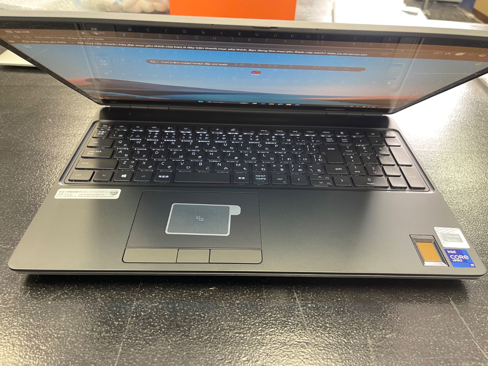 Dell Precision 7560 2022