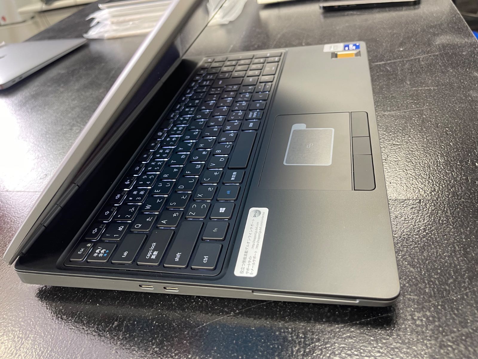 Dell Precision 7560 2022