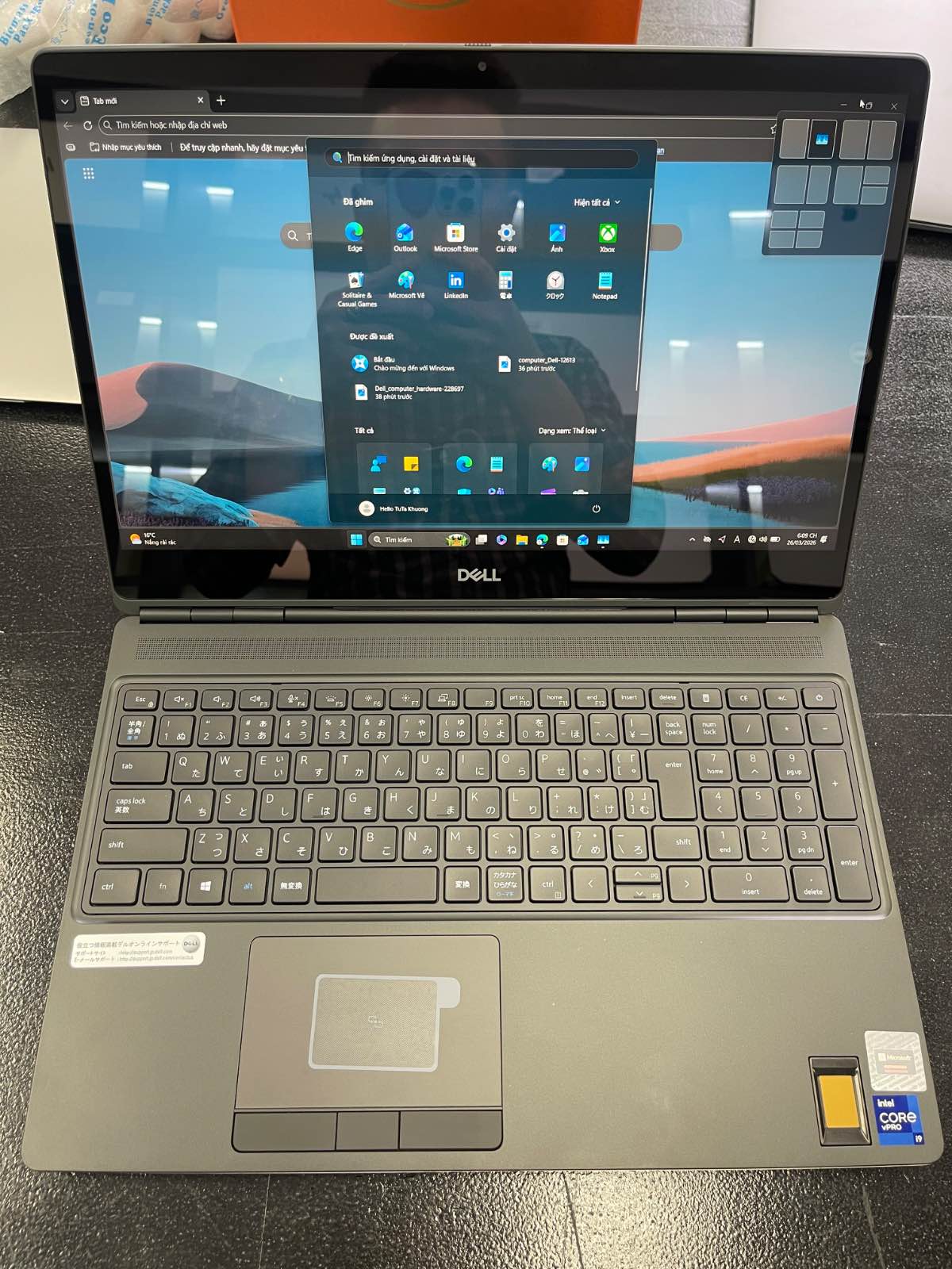 Dell Precision 7560 2022