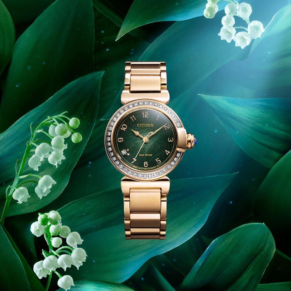 Citizen EXCEED EM1123-62X