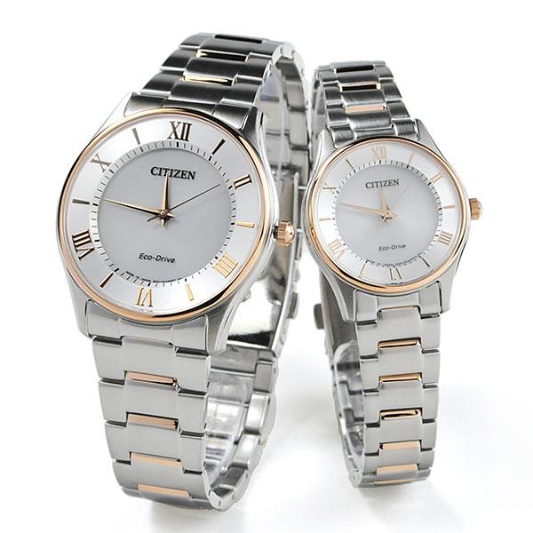 Đồng hồ cặp đôi Citizen Eco-Drive BJ6484-50A / BJ6484-50A