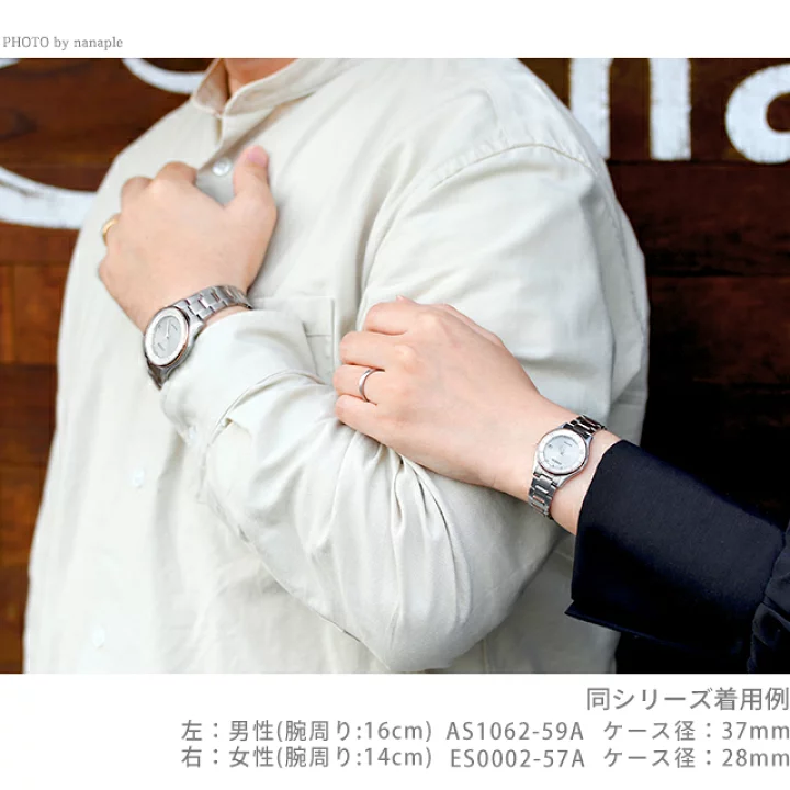Đồng hồ cặp đôi Citzen Eco-Drive BJ6480-51B / EM0400-51B