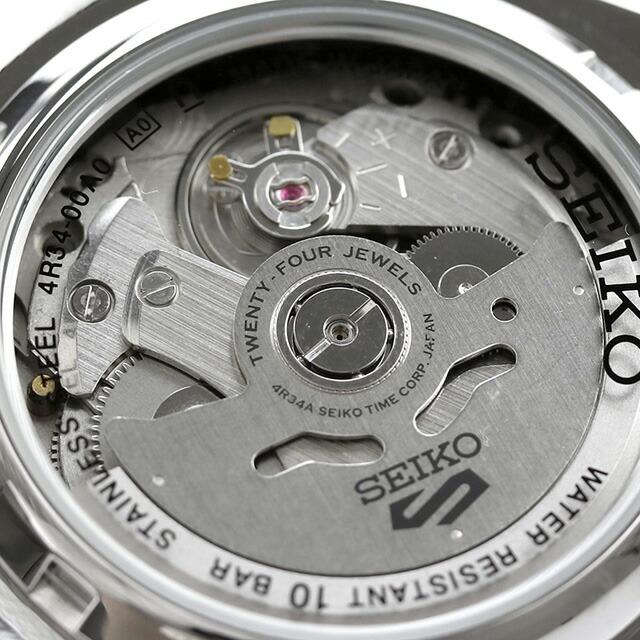 Seiko 5 Sports SBSC019 Automatic