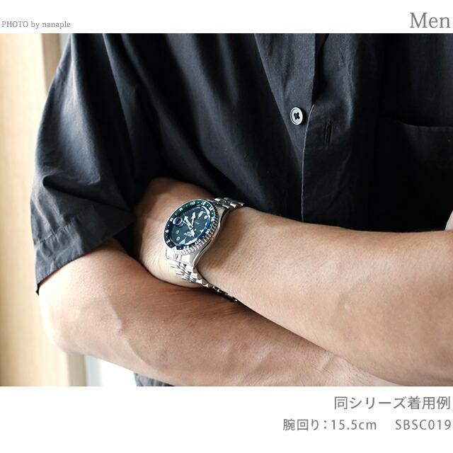 Seiko 5 Sports SBSC019 Automatic