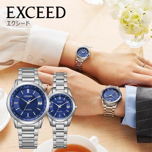 Đồng hồ cặp đôi Citizen Exceed CB1110-61L / ES9370-62L