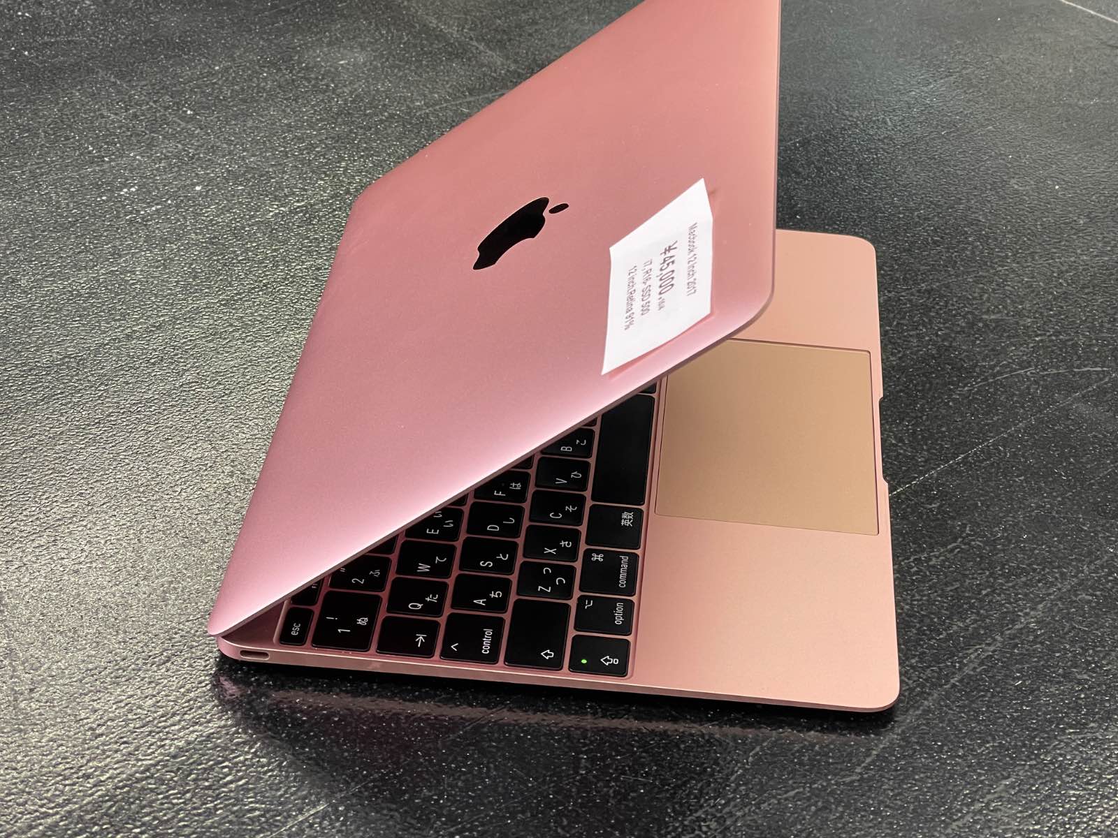 Macbook 12 inch Pink ( Siêu Hiếm: i7 Ram 16 Ổ 500 )