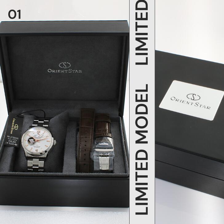ORIENT STAR SEMI SKELETON
LIMITED MODEL RK-AT0024S 
AUTOMATIC (Nội Địa Nhật Made in Japan)